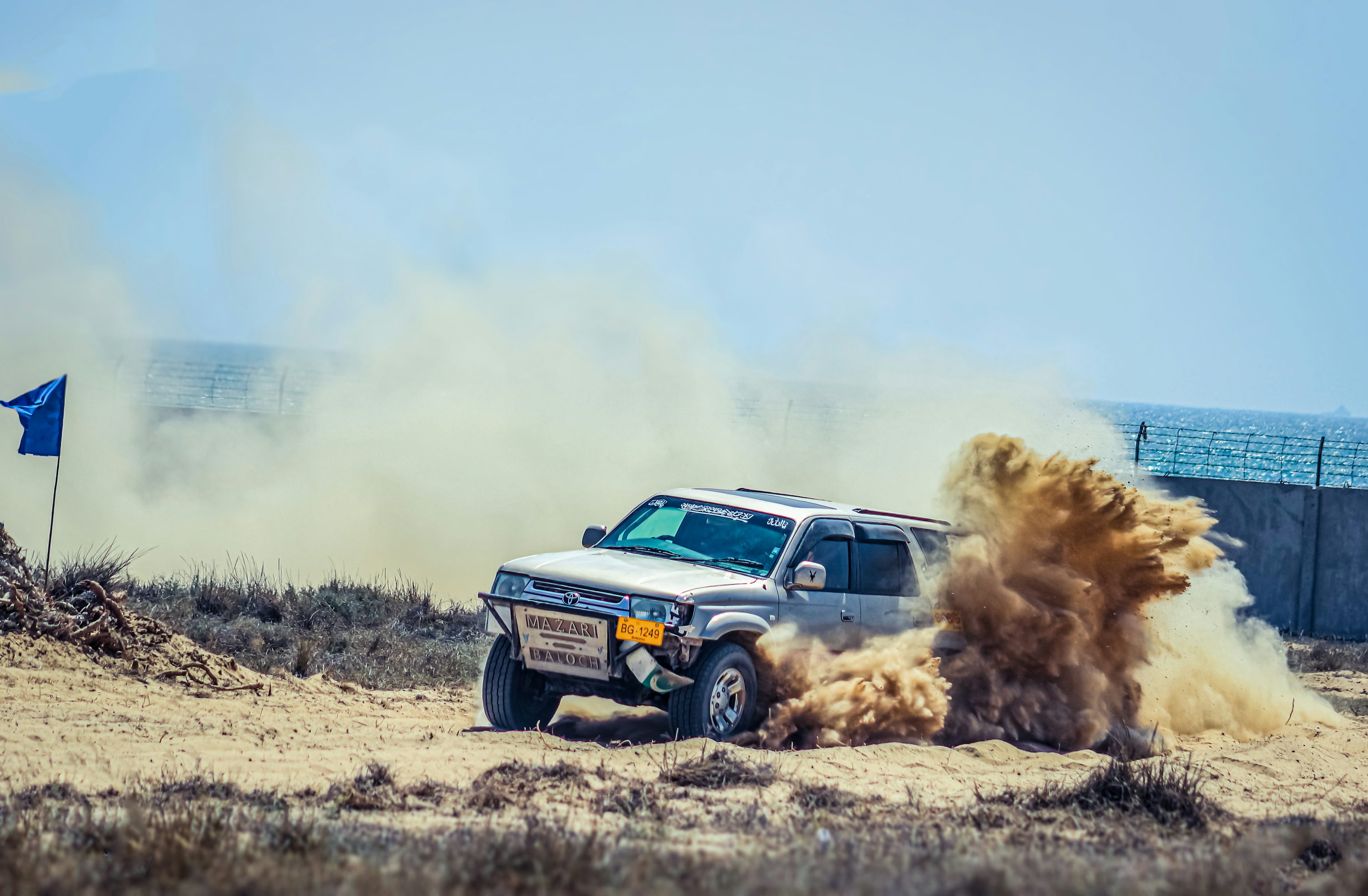 What is Desert Rally Insurance?