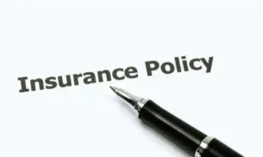 Is Your Insurance Policy Truly Reliable?
